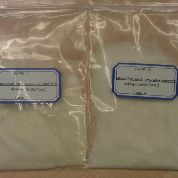 https://taiwovn.com/products/caprolactam-grade-ammonium-sulphate-sa